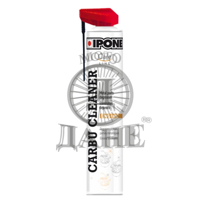 IPONE SPREJ ZA ČIŠĆENJE KARBURATORA SPRAY