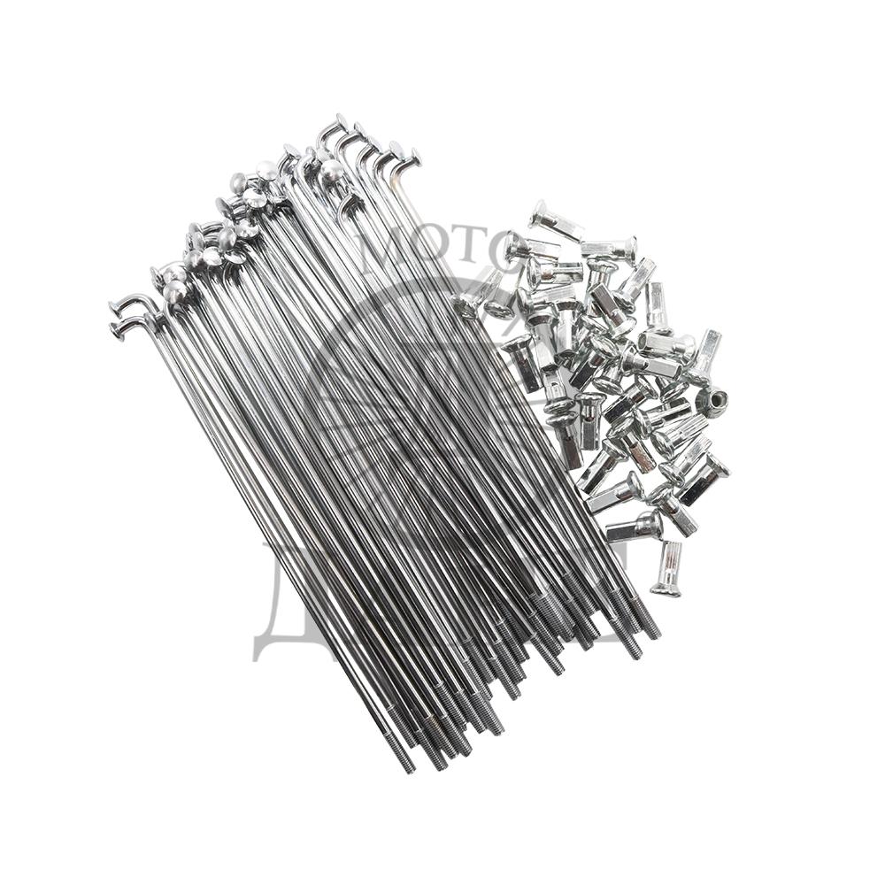 ŽBICE TOMOS APN 18 SET 3,5X180mm 1739 ŽBICE TOMOS APN 18 SET 3,5X180mm 1739