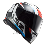 KACIGA LS2 FULL FACE FF800 STORM II RA