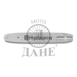 501959252 VODILICA 14 3/8 1.3MM H317.334T HUSQVARN