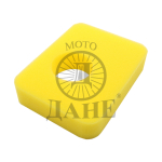 / TH-261 FILTER VAZDUHA B/S 450E 500E