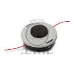GLAVA TRIMERA AUTOCUT 46-2