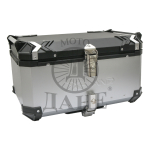 CENTRALNI KOFER X-LAND ALU SIVI 65L