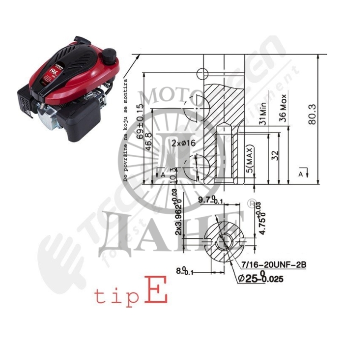 MOTOR KOSAČICE LONCIN 5KS 22,2X64MM