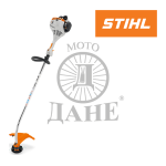 41402000576 MOTORNI TRIMER FS38