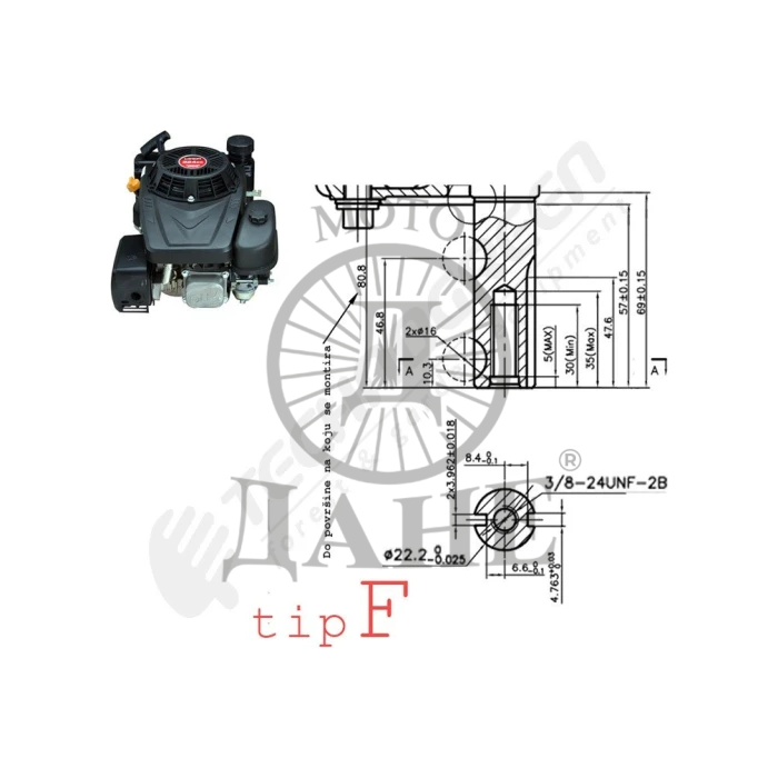 LEŽAJ 6304 2RS C3 TIMKEN