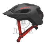KACIGA BIC DARK GREY-RED 23 M-L