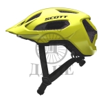 KACIGA BIC RADIUM YELLOW 23 M-L