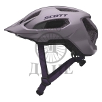 KACIGA BIC SILVER PURPLE 23 M-L