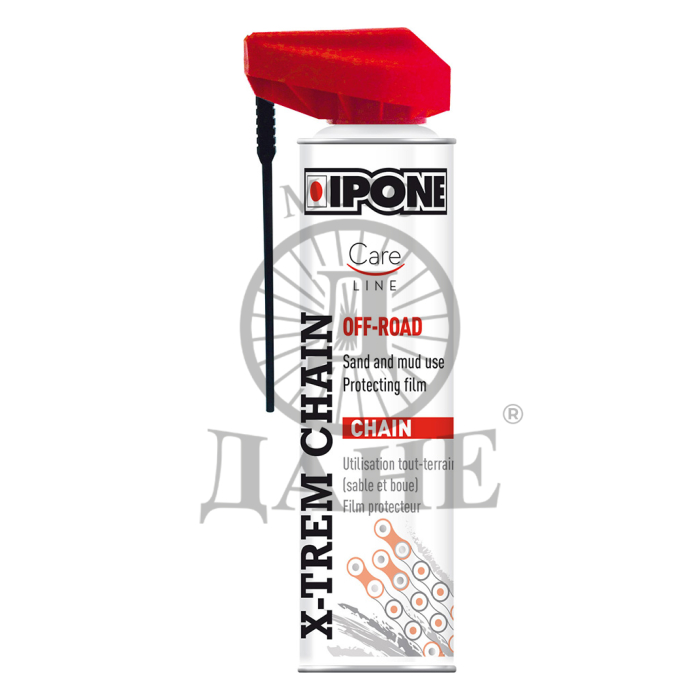 IPONE SPREJ ZA PODMAZIVANJE LANCA XTREM C