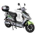 ELEKTRIČNI SKUTER EB-SB-250 SIVI 2025