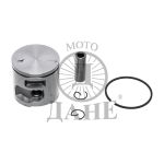 KLIP 48mm H455R