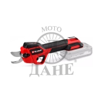 MAKAZE ZA GRANE GP-LS 18/28