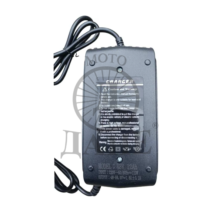 PUNJAČ ADRIA 48V12AH PC JY-48