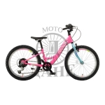 BIC.POLAR MODESTY PINK 26
