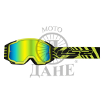 Moto Cross naočare LS2 CHARGER PRO žute sa iridijum vizirom