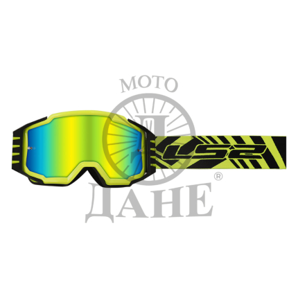 Moto Cross naočare LS2 CHARGER PRO žute sa iridijum vizirom