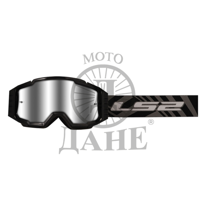 Moto Cross naočare LS2 CHARGER PRO crne sa srebrnim vizirom
