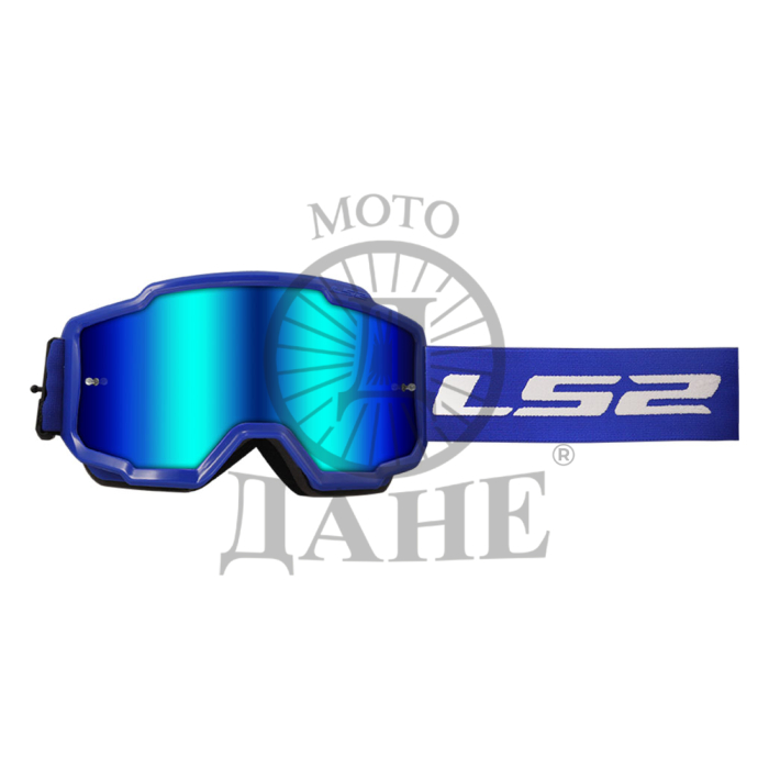Moto Cross naočare LS2 CHARGER plave sa iridijum vizirom