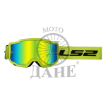 Moto Cross naočare LS2 CHARGER žute sa iridijum vizirom
