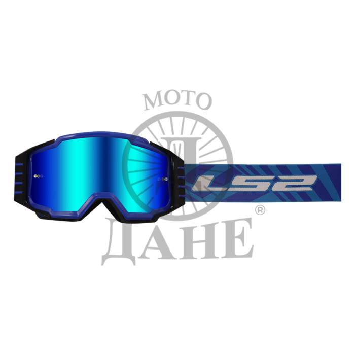 Moto Cross naočare LS2 CHARGER PRO plave sa iridijum vizirom