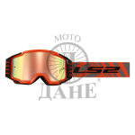 Moto Cross naočare LS2 CHARGER PRO narandžaste sa iridijum vizirom