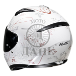 Kaciga HJC Full Face C10 EPIK MC8
