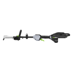 Baterijska pogonska jedinica EGO PROFESSIONAL X  PHX1600 Carbon 1600W – za multifunkcionalne dodatke