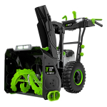 Baterijski bacač – čistač snega EGO POWER+ SNT2400E-K2753 – 61cm sa pogonom kit