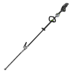 Baterijski trimer za živu ogradu EGO PROFESSIONAL X HTX5300-PA – 53cm (bez baterije)