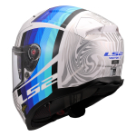 Kaciga LS2 Full Face FF811 VECTOR II FREEDOM belo siva