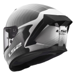 Kaciga LS2 Full Face FF820 RAPID III FLOW belo siva