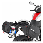 Odbojnik bisaga GIVI BMW F 900 R / XR (20-26) TE5137