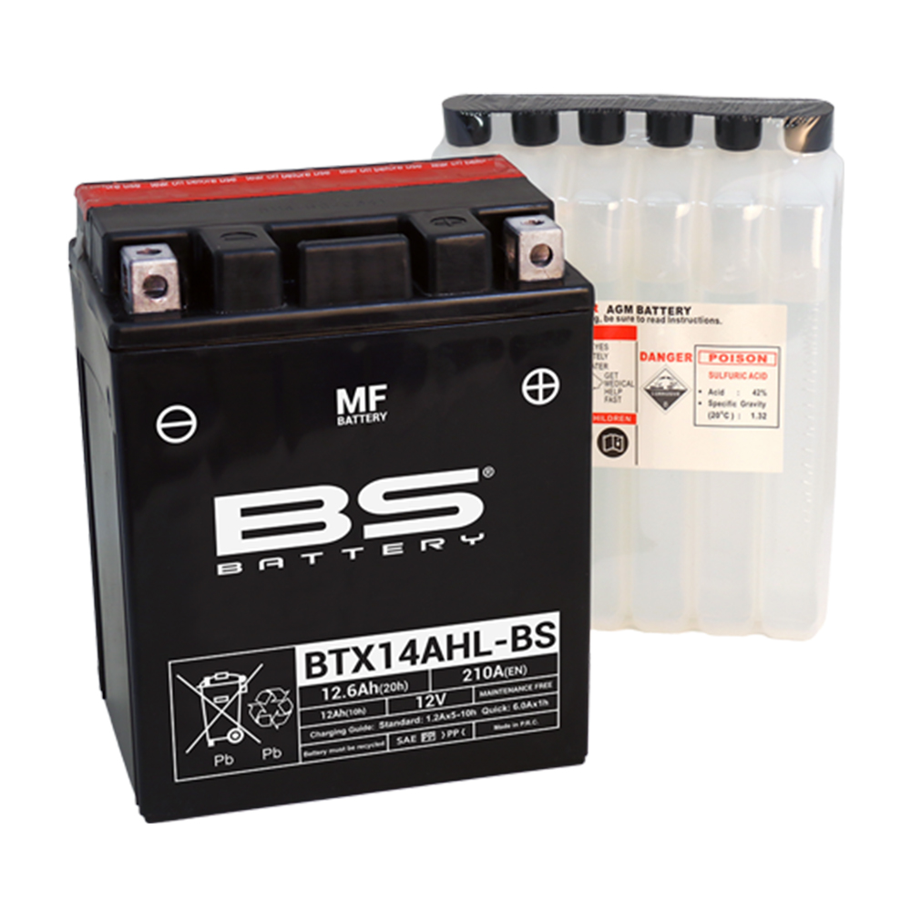 f3578619-bbd8-4f7c-88ae-c5027117505b Akumulator BS 12V 12Ah gel BTX14AHL-BS desni plus (133x90x164) 210A
