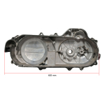 Dekla varijatora Kineski skuter GY6 50cc 4T 400mm